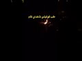 طب قوليلي تاخدي كام طب قوليلي تاخدي كام