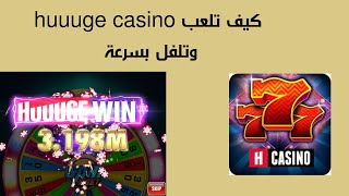 Huuuge casino كيف تلعب وتلفل بسرعة screenshot 1