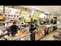 【東京のガチなリトル中国】Little China in Tokyo/東京的小中國/도쿄의 작은 중국/Cina Kecil di Tokyo/ลิตเติ้ลไชน่าในโตเกียว
