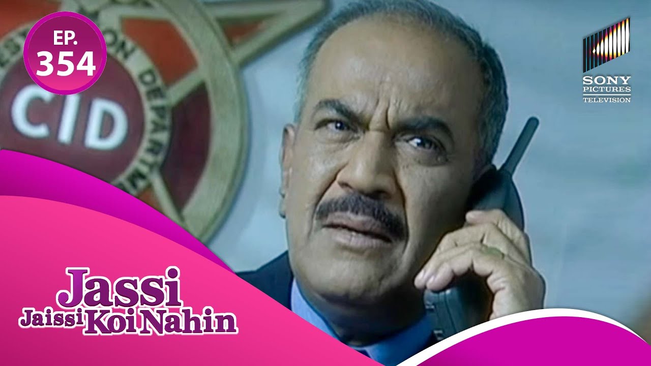 CID ​​पता लगाइगी Jassi पर गोली किसने चलाई | Jassi Jaissi Koi Nahin | Full Episode 354