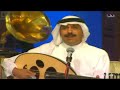 أي مـعـ زه عبدالله الرويشد