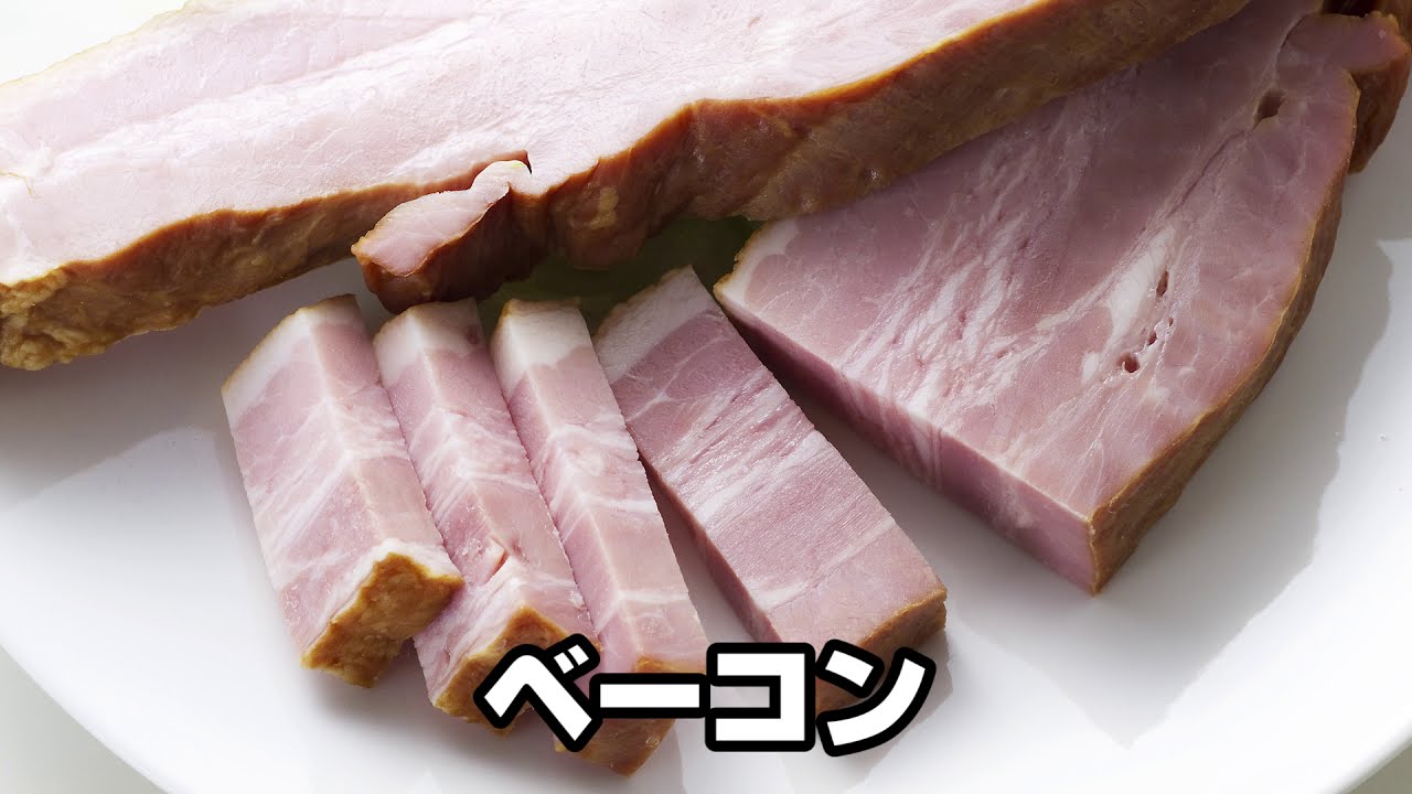 マインクラフトまさかの結果に ついに地下にビーコンを設置してみた 洞窟生活クラフト 実況 Part154かーぼん かーぼん Karbonplay Thewikihow