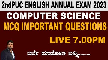 2ndPUC ANNUAL EXAM 2023 |  COMPUTER SCIENCE  IMPORTANT QUESTIONS WITH ANSWERS  ಸಮೇತ  | Punarvi Edu |