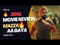 JOGI MOVIE REVIEW | NETFLIX | DILJIT DOSANJH | FRIDAY PICK