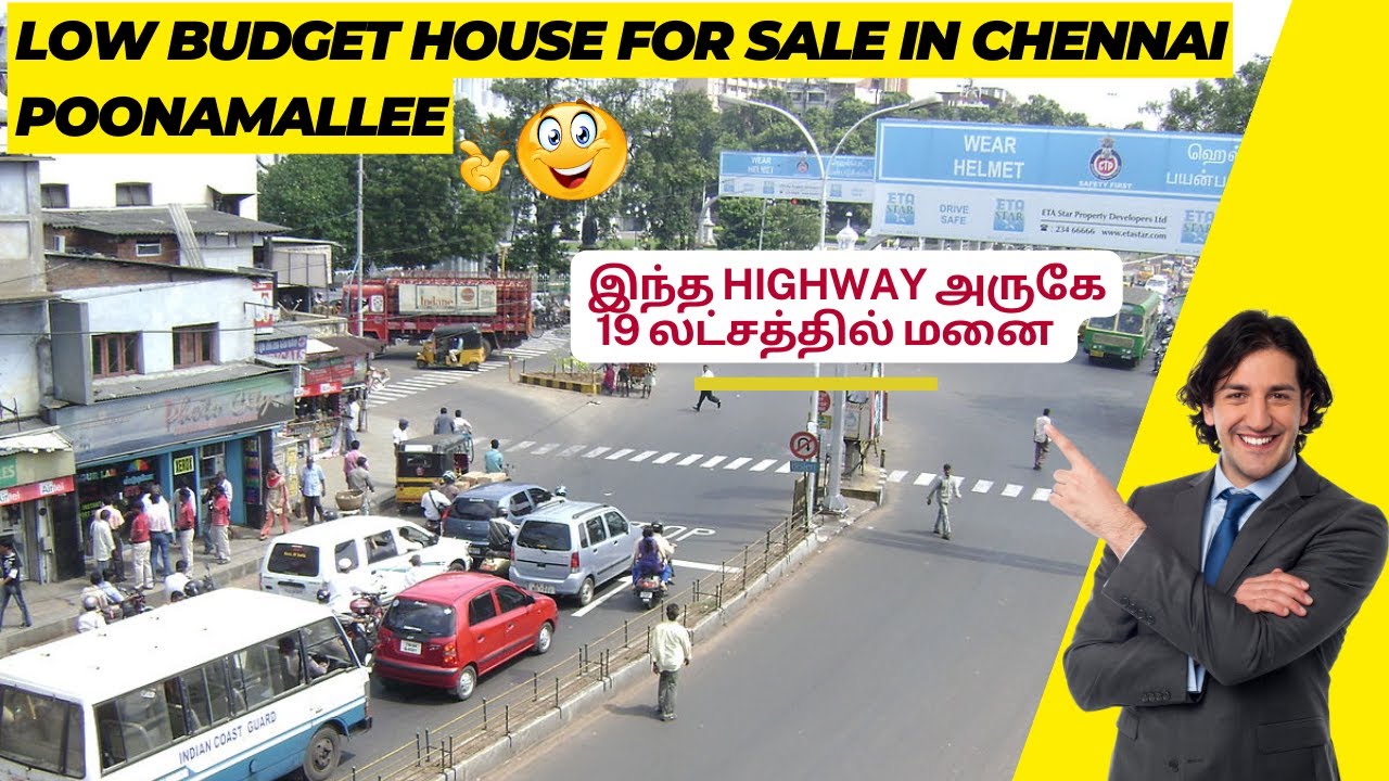 Low budget house for sale in Chennai PoonamalleeCMDA Approved Plots in