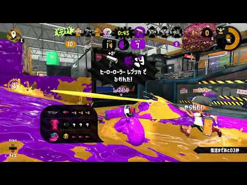 味方パブロがイケメン過ぎる件【ダイナモローラーベッチュー】【ガチアサリ】