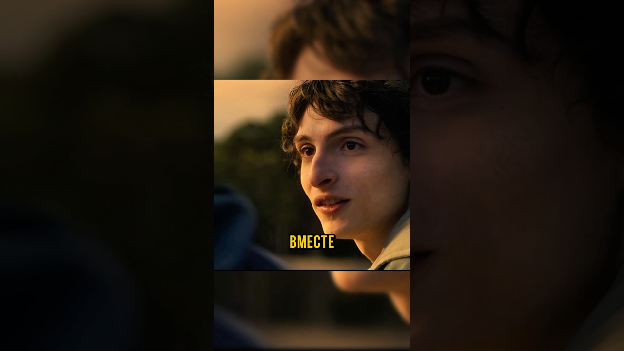 Майк надеется на хороший исход! И 3 водопада 