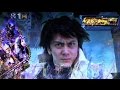 【パチンコ実機】CR牙狼 金色になれXX Vol.4