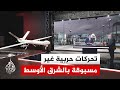القراءة العسكرية تحركات عسكرية أمريكية وتجارب صاروخية إيرانية تضع المنطقة على حافة مرحلة جديدة