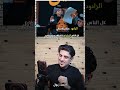احمد زبول الرادود عباس النعماني احمد زبول الرادود عباس النعماني