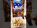 🍿Popcorn #pipoca #popcorn #ポップコーン #pipocadoce #shorts