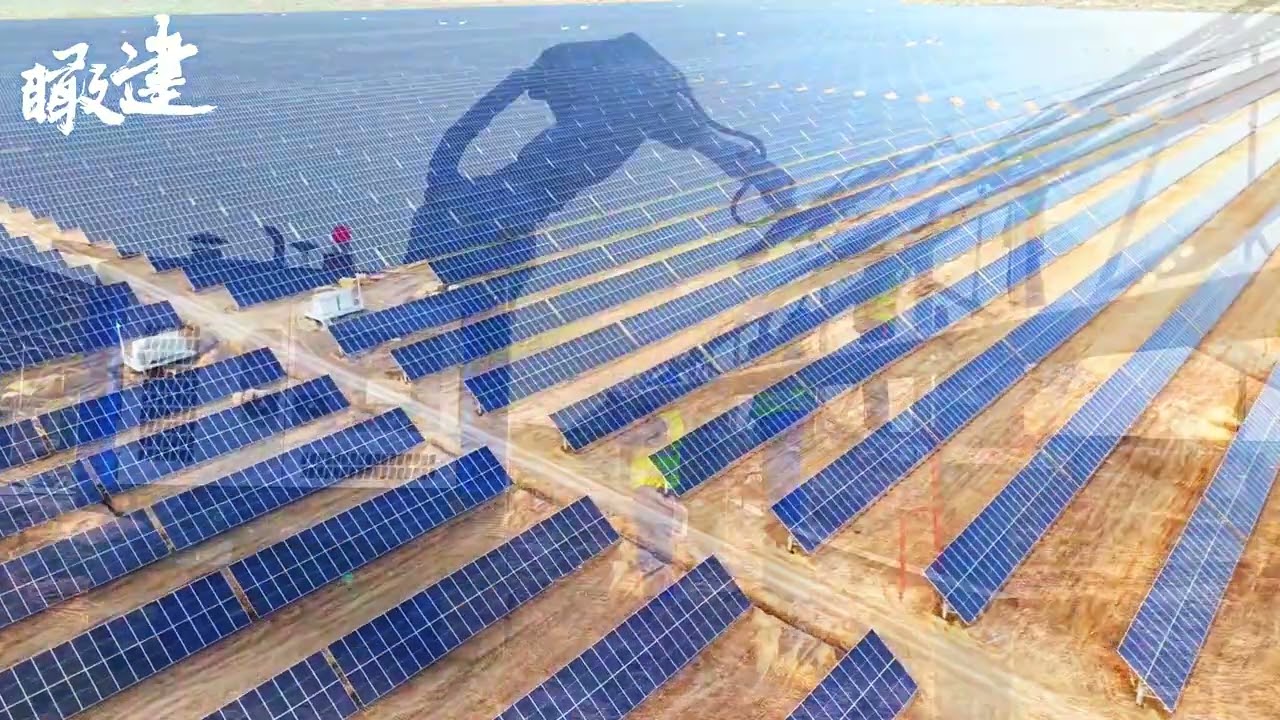 Desert→Powerhouse: The 350 MW distributed solar power project for local load consumption in China