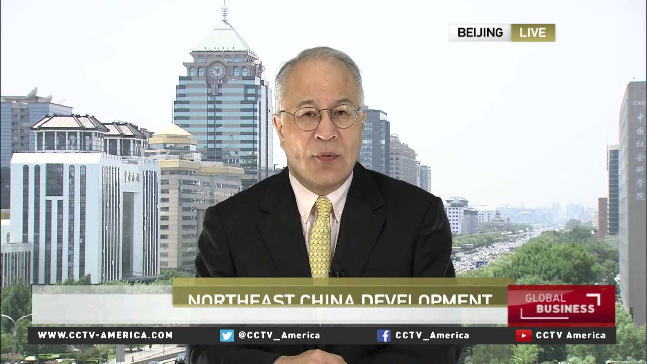Current affairs commentator Einar Tangen on China’s plan to revitalize northeast rustbelt