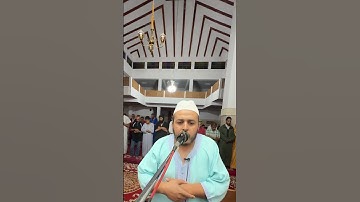 صلاة العشاء بصوت القارئ إبراهيم لشكر