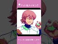 【dotpict】ドット絵メイキング - 小湊亮介 #shorts #pixelart #timelapse