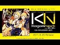 【12/20発売】Kagaminext feat. 鏡音リン、鏡音レン【全曲XFD】