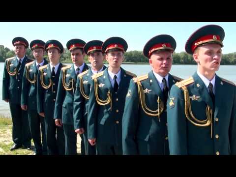 Ансамбль песни и пляски ЮВО - "Служить России"