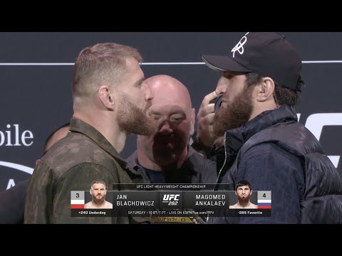 UFC 282 Битвы взглядов после пресс-конференции