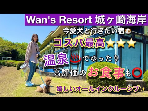 犬と親子/TWO GOOD FRIENDS 額入り　リトグラフ りりちゃんれおくんツーショット❗️✨ #ドッグケアハウスファン