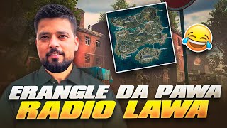 ERANGEL DA PAWA RADIO LAWA - PUBG Mobile - FM Radio Gaming