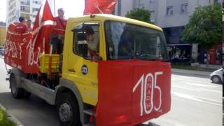 Crveni Đavoli proslavljaju 105. rođendan RNK Splita