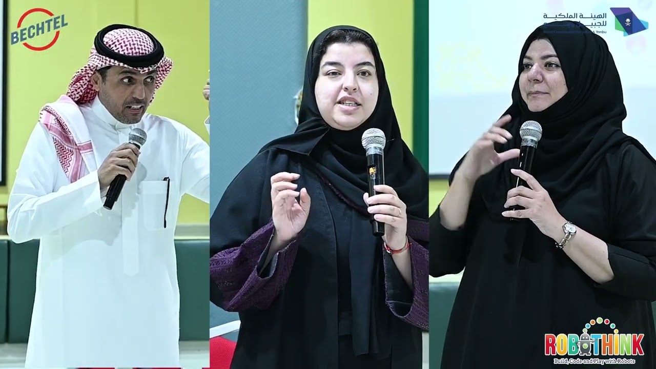 ورشة ريبورت لشركة بيكتل في مدرسة المروج المتوسطة بالهئية الملكية بالجبيل