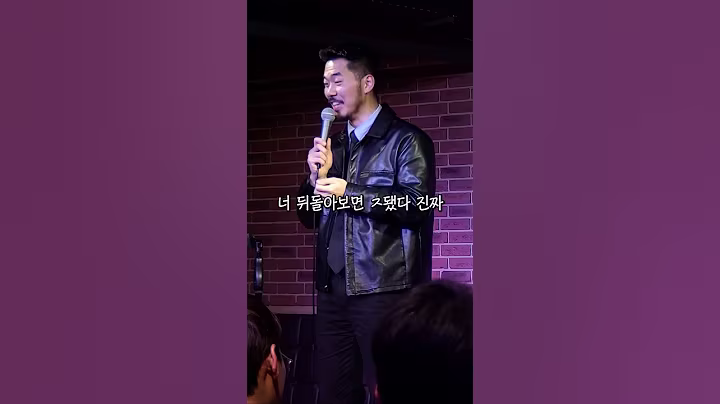 연예인 닮은 소녀