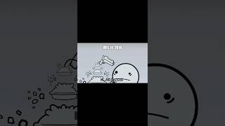 The Muffin Song Pt.2