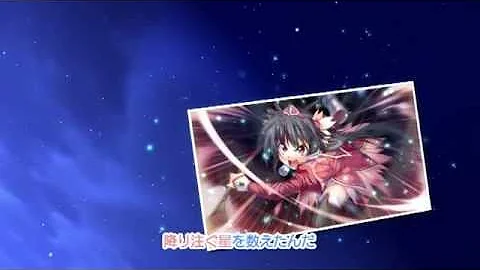 太陽のプロミア تحميل Download Mp4 Mp3 太陽のプロミア تحميل Download Mp4 Mp3