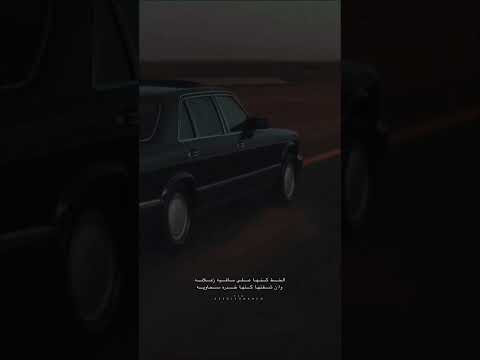 سعد بن جدلان ياراكب اللي يسمى سيد اخوانه بافخم وكالات عاصمة السعوديه