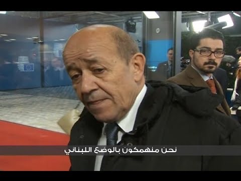 عرض فرنسي لإخراج عائلة الحريري ولكن تقرير دارين دعبوس