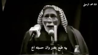 شعر عن خيانه الصديق