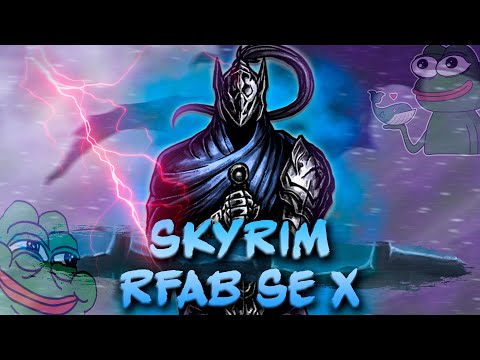 Видео: САМЫЙ ХАРДКОРНЫЙ СКАЙРИМ ЗА ВОИНА! ПАПАШКИ, Я ИДУ | SKYRIM RFAB SE X