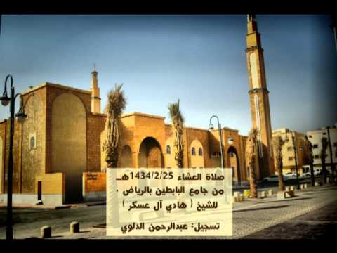 لكل محزون آيات من سورة يوسف للشيخ هادي آل عسكر