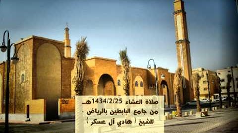 لكل محزون... آيات من سورة يوسف للشيخ هادي آل عسكر