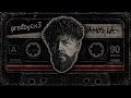 [FREE] prodbycx3 – “vamos lá!” 🇧🇷⚡| Brazil x UK Type Beat | Brazilian Funk x Grime x Dubstep 136 BPM