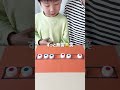 お家 で簡単ボードゲーム♟️#おうち遊び #親子時間 #小学生ママ #ボードゲーム
