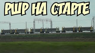 Крымский мост(16.01.2018) Ж/Д пролёты ставят на опоры! Подготовка РШР к укладке с Тамани. Крымский мост(16.01.2018) Ж/Д пролёты ставят на опоры! Подготовка РШР к укладке с Тамани.