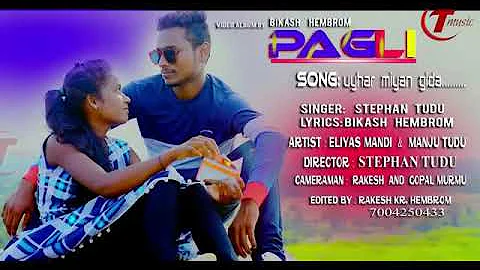 Santali new song  Uyar miya gida saradin  2018