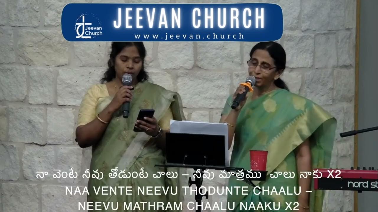 You are enough Tamil, Telugu, Malayalam, Hindi, English YouTube