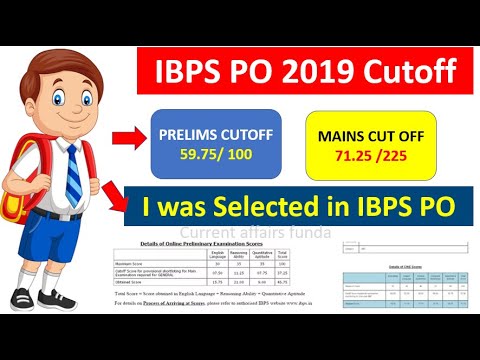וִידֵאוֹ: מהו הסילבוס של IBPS PO 2019?