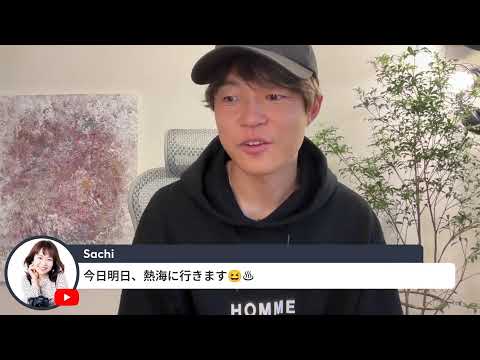 上手な休み方/金曜朝ライブ - 上手な休み方/金曜朝ライブ
