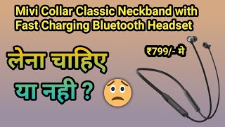 Mivi Collar Classic Neckband with Fast Charging Bluetooth Headset| ₹799 | Unboxing Video| Best Price