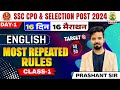  english  most repeated rules  16 din 16 marathon  ssc cpo  selection post 2024 prashant sir