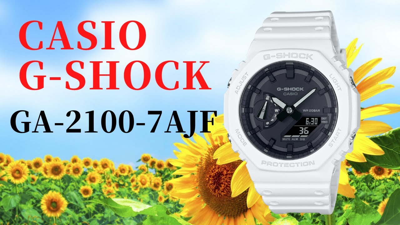 CASIO G-SHOCK GA-2100-7AJF カシオーク ホワイト　2021年8月発売　新製品