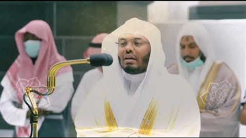 الشيخ د.ياسر الدوسري.صلاة الفجر ٠٢ ربيع الأول ١٤٤٤ ما تيسر من سورة غافر.