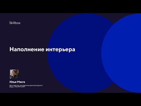 Видео: Списък на банките в Саратов: къде да получите заем без референции и обезпечение