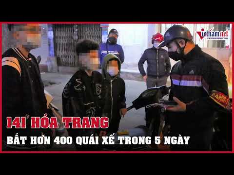 Cảnh sát 141