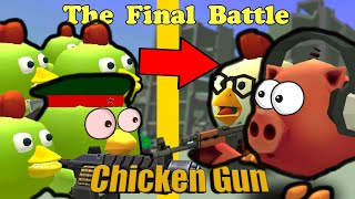 ЗОМБИ ВТОРЖЕНИЕ 4 В ЧИКЕН ГАН (CHICKEN GUN)! Финал/ Final battle.