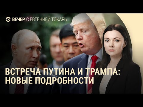YouTube видео